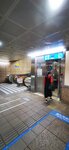 IMG_20230325_175509