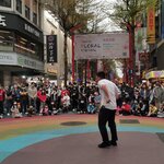 IMG_20230326_151423