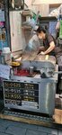 IMG_20230326_163752