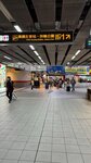 IMG_8789