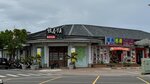 IMG_8848