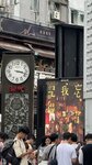 IMG_1481