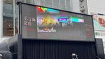 IMG_1508