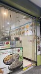 IMG_1602