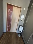 IMG_0051