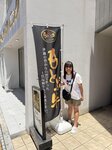 IMG_0232