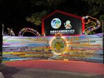 IMG_7391
