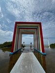 IMG_7757