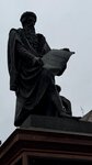 IMG_7530
