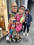 IMG_3551