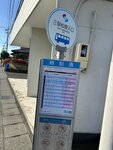 IMG_3069