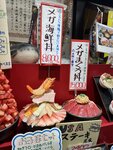 IMG_3392