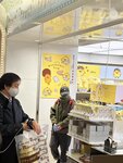 IMG_5218