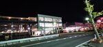 IMG_20231120_180850