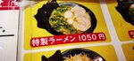 IMG_20231120_182915