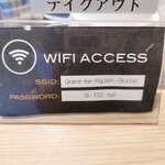 IMG_20231122_074328
