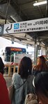 IMG_20231122_093253