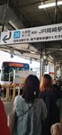 IMG_20231122_093254