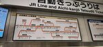 IMG_20231122_095507