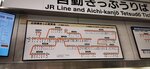 IMG_20231122_095508