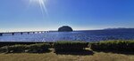 IMG_20231122_104622