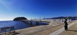 IMG_20231122_105820