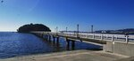 IMG_20231122_105856