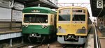 IMG_20231125_095826