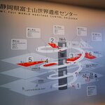 IMG_20231126_130522