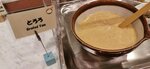 IMG_20231127_070314