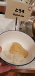 IMG_20231127_070320