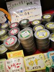 IMG_20231128_134002