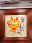 IMG_20231128_134452
