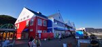 IMG_20231128_135903