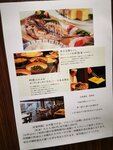 IMG_20231129_065550