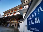 IMG_20231129_070249
