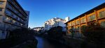 IMG_20231129_070637
