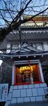 IMG_20231129_163010