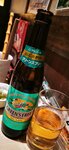 IMG_20231129_193720