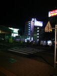 IMG_20231129_205148