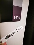 IMG_20231129_205900