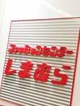 IMG_20231130_141928