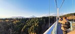 IMG_20231130_160447