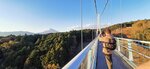 IMG_20231130_160451