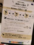 IMG_20231201_213126