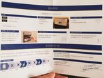 IMG_20231201_213245