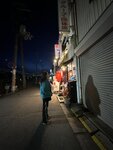 IMG_6354