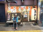 IMG_6367