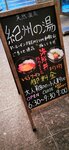 IMG_20230224_070027