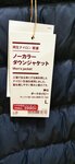 IMG_20230302_191245